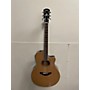 Used Yamaha APX600 Acoustic Electric Guitar Natural