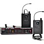 Galaxy Audio AS-950-2 Twin Pack Wireless In-Ear Monitor System Band P2