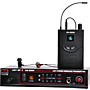 Open-Box Galaxy Audio AS-950 Wireless In-Ear Monitor System Condition 1 - Mint Band N