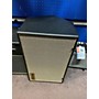 Used Friedman ASM12 Powered Speaker