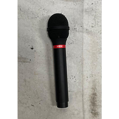 Audio-Technica AT873R Condenser Microphone