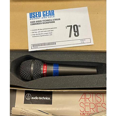 Audio-Technica ATM89R Condenser Microphone