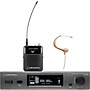 Audio-Technica ATW-3211/893-TH 3000 Series Frequency-agile True Diversity UHF Wireless Systems Band DE2
