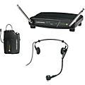 Audio-Technica ATW-901a/H System 9 Headworn Wireless System Condition 1 - Mint 169.505 - 171.905 MHzCondition 2 - Blemished 169.505 - 171.905 MHz 197881350185