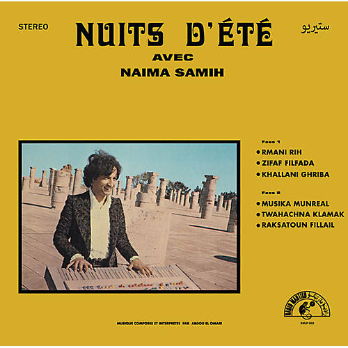 Abdou El Omari - Nuits D'ete Avec Naima Samin
