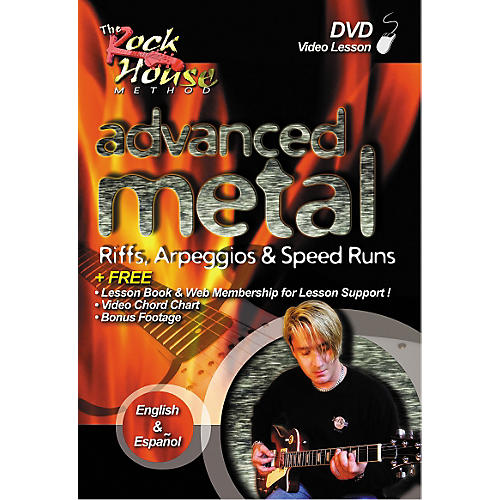 Hal Leonard Advanced Metal - Riffs, Arpeggios and Speed Runs DVD