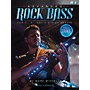 Hal Leonard Advanced Rock Bass Bass Instruction Series Softcover Media Online Written by Mark Michell