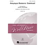 Hal Leonard Aeyaya Balano Sakkad 2-Part arranged by John Higgins