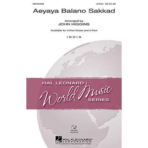 Hal Leonard Aeyaya Balano Sakkad 3-Part Mixed Arranged by John Higgins