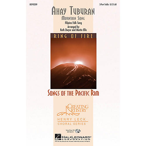 Hal Leonard Ahay Tuburan 3 Part Treble arranged by Ruth Dwyer