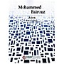 PEER MUSIC Airs (Guitar) Peermusic Classical Series Composed by Mohammed Fairouz
