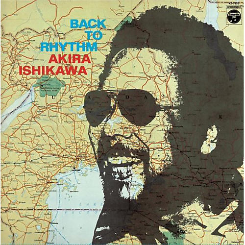ALLIANCE Akira Ishikawa - Back To Rhythm