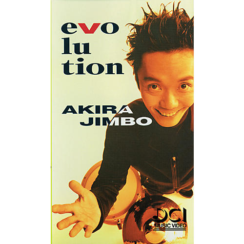 Akira Jimbo Evolution Video