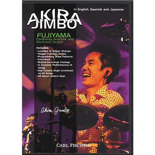 Akira Jimbo Fujiyama - Combining Acoustic and Electronic Drums (DVD)