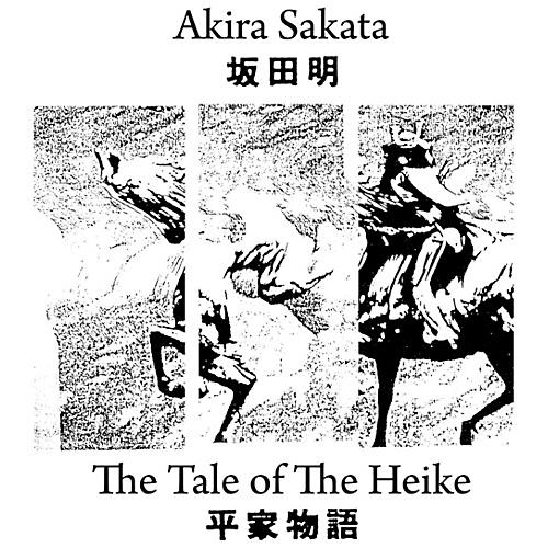 Akira Sakata - Tale Of The Heike