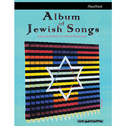 Album of Jewish Songs Tara Books Series Softcover