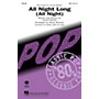 Hal Leonard All Night Long (All Night) SAB by Lionel Richie Arranged by Mark Brymer