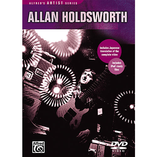 Allan Holdsworth DVD