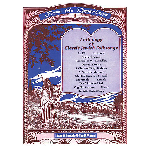 Anthology of Classic Jewish Folksongs Tara Books Series Softcover