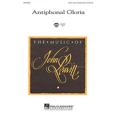 Hal Leonard Antiphonal Gloria ShowTrax CD