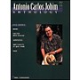 Hal Leonard Antonio Carlos Jobim Anthology arranged for piano, vocal, and guitar (P/V/G)