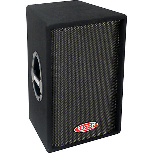 Ardent 15 PA Speaker