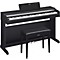 Arius YDP-142 88-Key Digital Piano with Bench Level 2 Black Walnut 888365465234