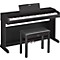 Arius YDP-143 88-Key Digital Console Piano with Bench Level 2 Black Walnut 888365999753