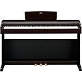Yamaha Arius YDP-145 Traditional Console Digital Piano With Bench Condition 2 - Blemished Black Walnut 197881440763Condition 2 - Blemished Dark Rosewood 197881440824