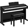 Yamaha Arius YDP-146 88-Key Digital Upright Piano With Bench - RosewoodBlack