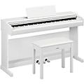 Yamaha Arius YDP-146 88-Key Digital Upright Piano With Bench - RosewoodWhite