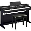 Yamaha Arius YDP-165 Traditional Console Digital Piano With Bench Dark RosewoodBlack Walnut