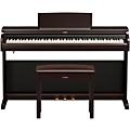 Yamaha Arius YDP-166 88-Key Digital Upright Piano With Bench - BlackRosewood