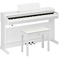 Yamaha Arius YDP-166 88-Key Digital Upright Piano With Bench - BlackWhite