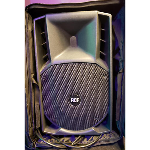 Art 732-A Powered Speaker