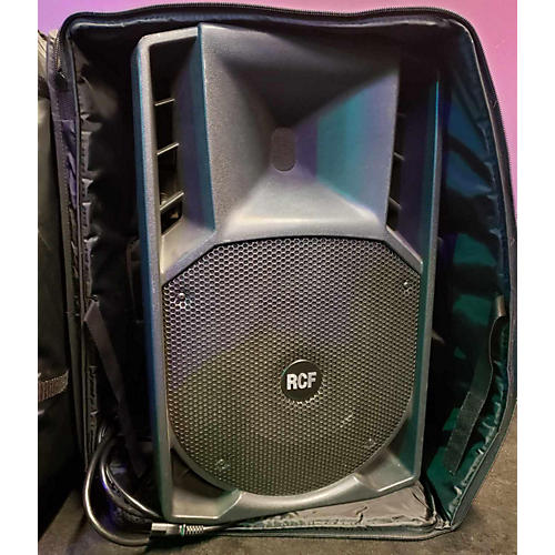 Art 732-A Powered Speaker