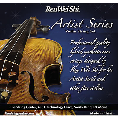 Ren Wei Shi Artist 4/4 Size Violin String Set