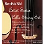 Ren Wei Shi Artist Cello String Set 4/4 Size set