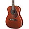 Artist Design Series Tim Armstrong Hellcat Concert Acoustic-Electric Guitar Level 2 Natural 888366026069