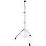 Premier Artist Series Cymbal Stand