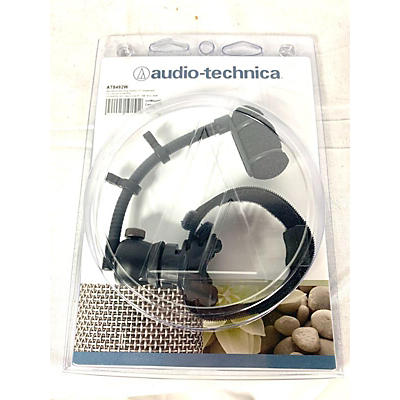 Audio-Technica At4892w Drum Microphone