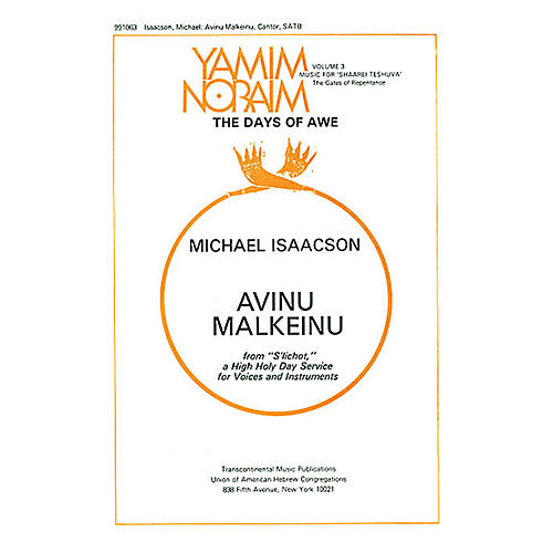 Avinu Malkeinu SATB composed by Michael Isaacson