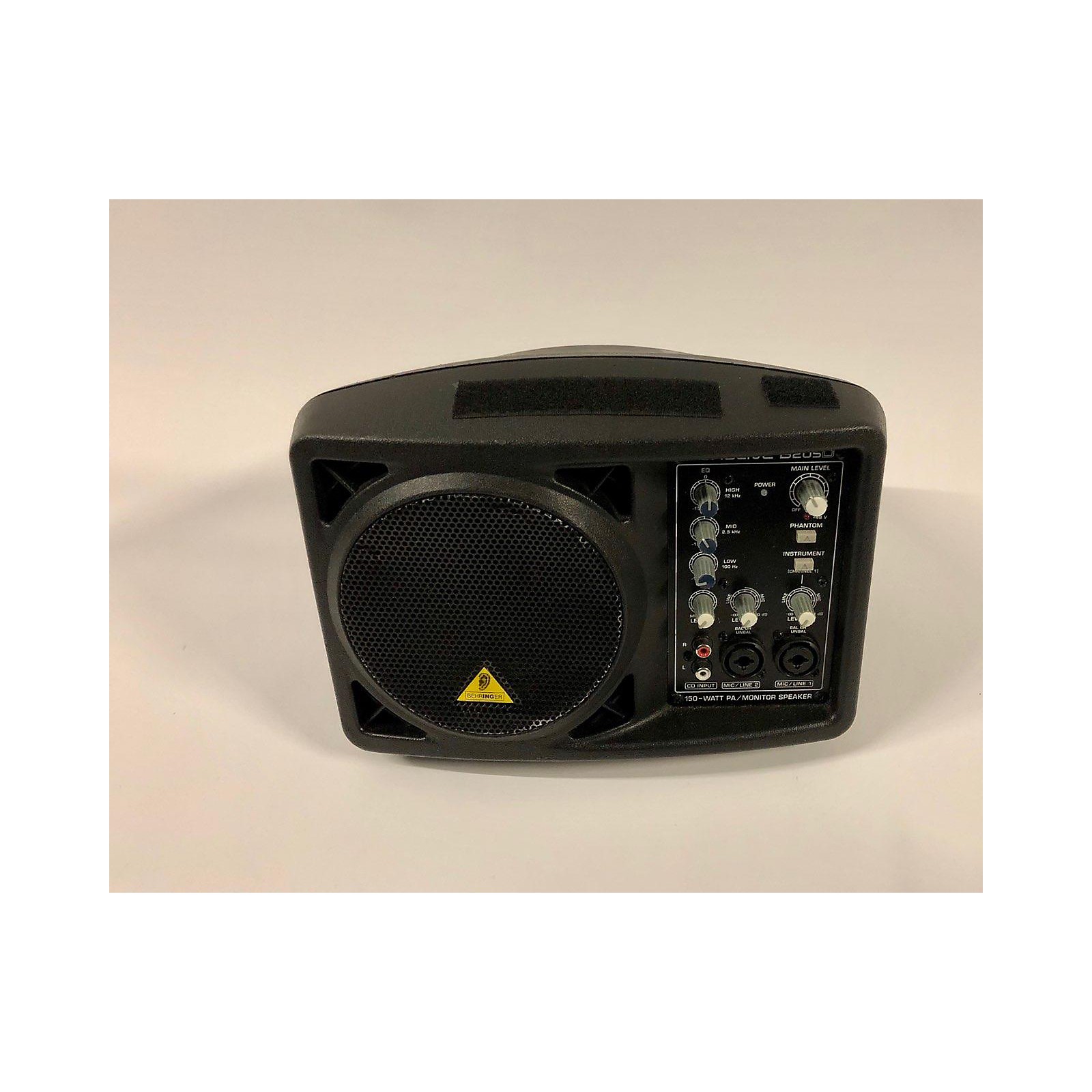 Behringer B205D Powered Monitor Musician's Friend