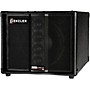 Genzler Amplification BA10-2 BASS ARRAY 1x10 Line Array Bass Cabinet Black