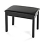 Yamaha BB1 Padded Piano Bench - Black Wood