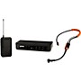 Open-Box Shure BLX14 Headset System With SM31 Headset Microphone Condition 2 - Blemished Band H9 197881468859