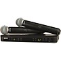 Open-Box Shure BLX288/B58 Wireless Dual Vocal System With Two BETA 58A Handheld Transmitters - Condition 2 - Blemished Band H9 197881523930