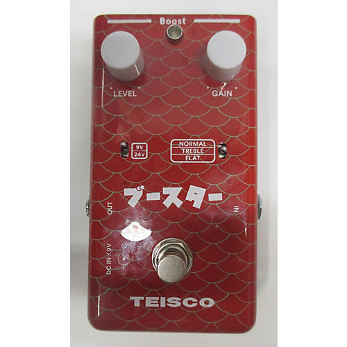 BOOST Effect Pedal