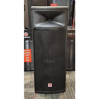 Rockville BPA225 Powered Speaker