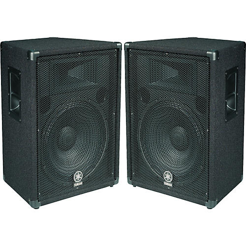 yamaha br15 speakers